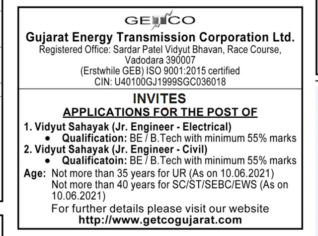 getco recruitment 2021.jpg